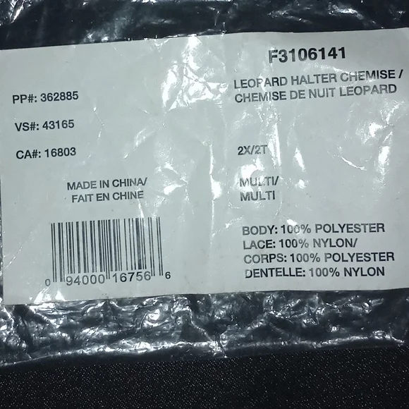 Animal print halter back nighty - Picture 6 of 6